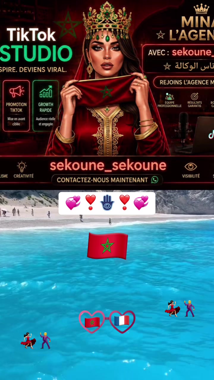 @ْ