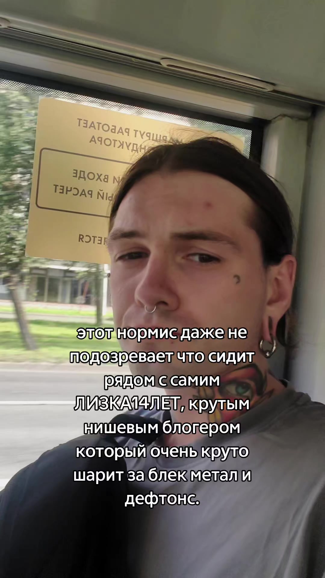 @ЛИЗКА14ЛЕТ