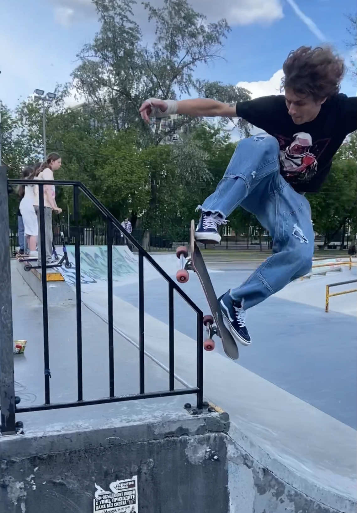 @mans420