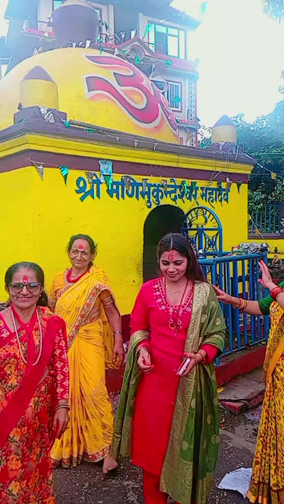 @अर्जुन पौडेल (उपाध्याय )