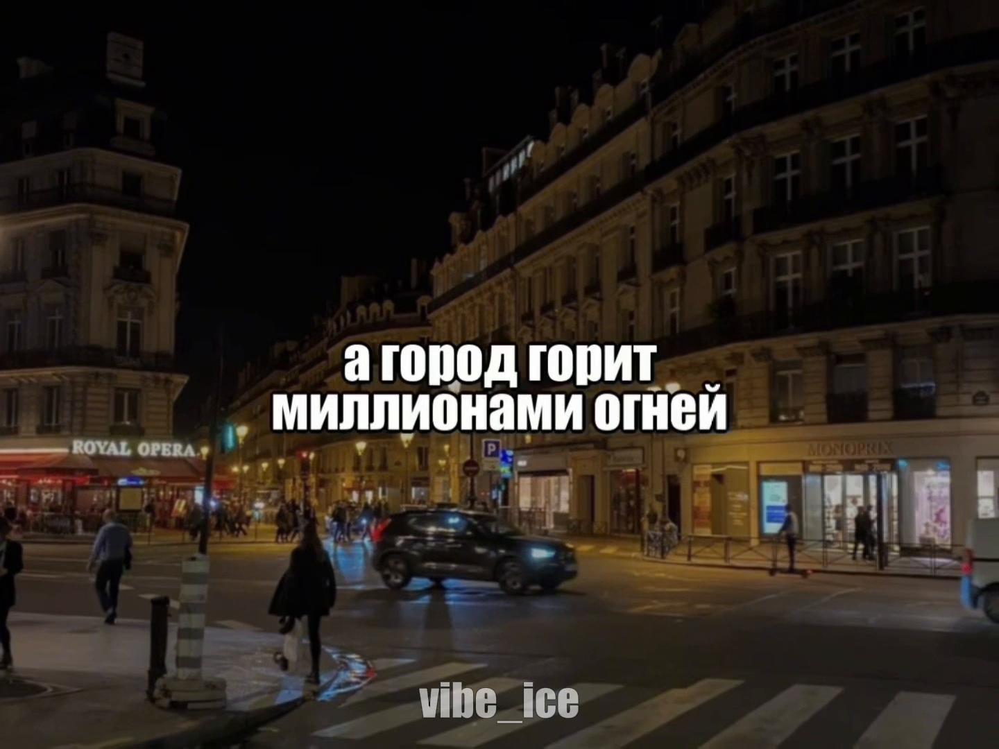 @Музыка для липсингов