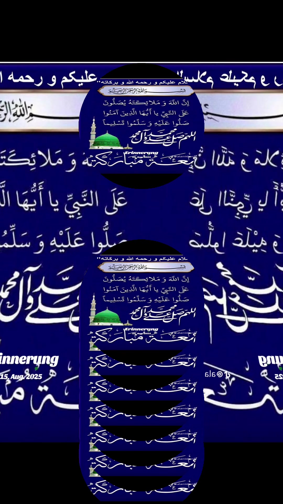 @قند کابل