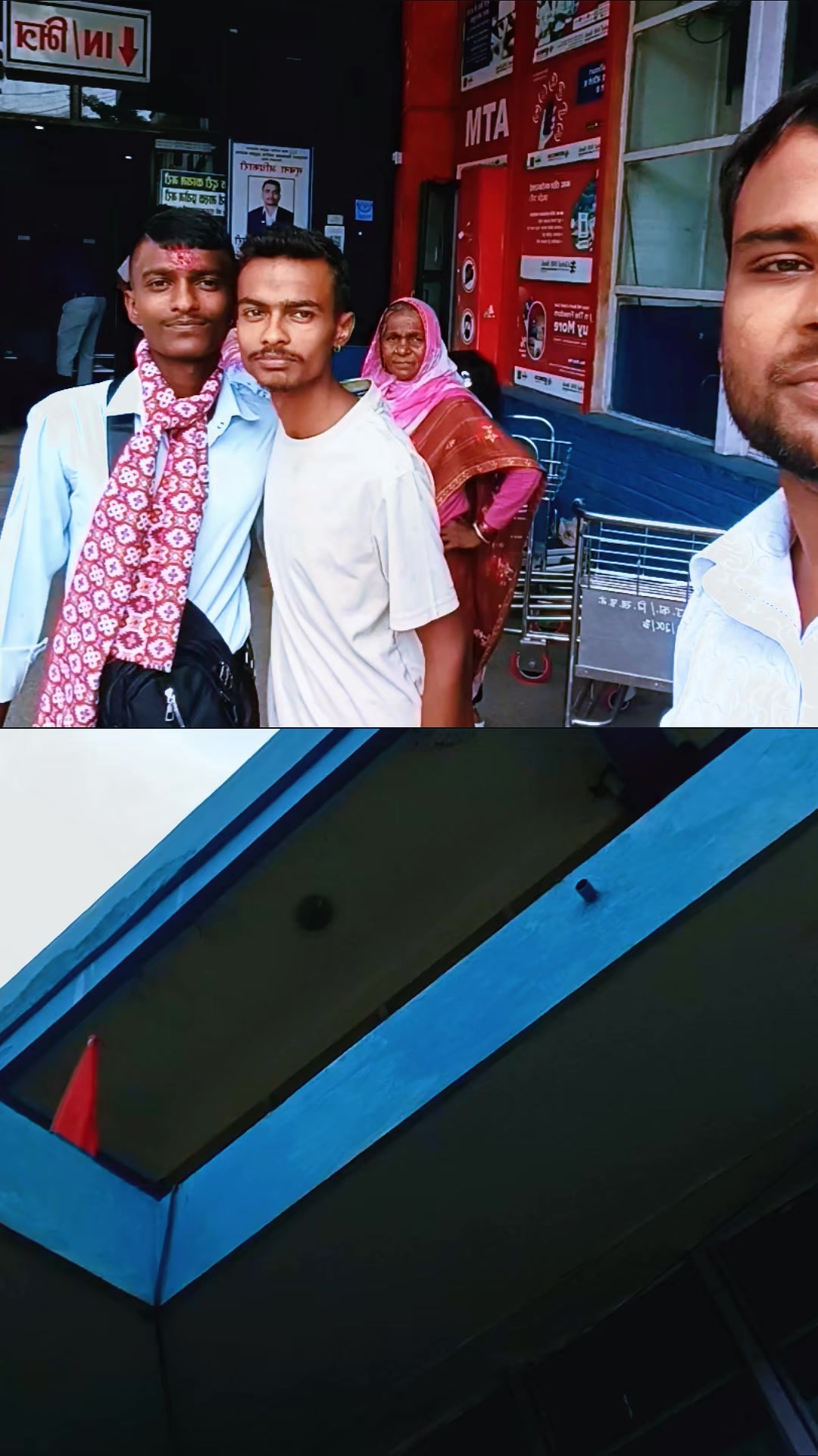 @Sanjay Mehta