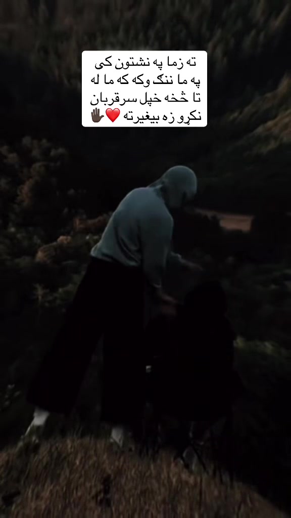 @🗿دامپراطور ورور🗿