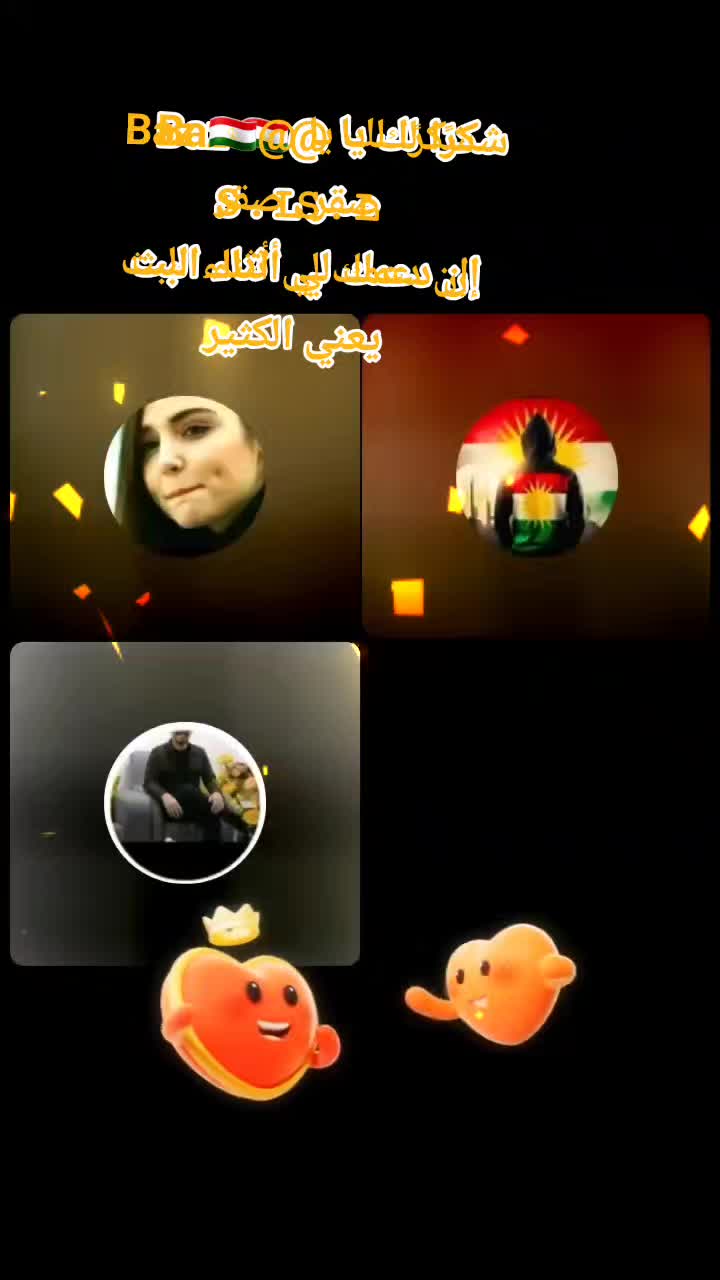 @🇹🇯مجهولة⇗🇩🇪