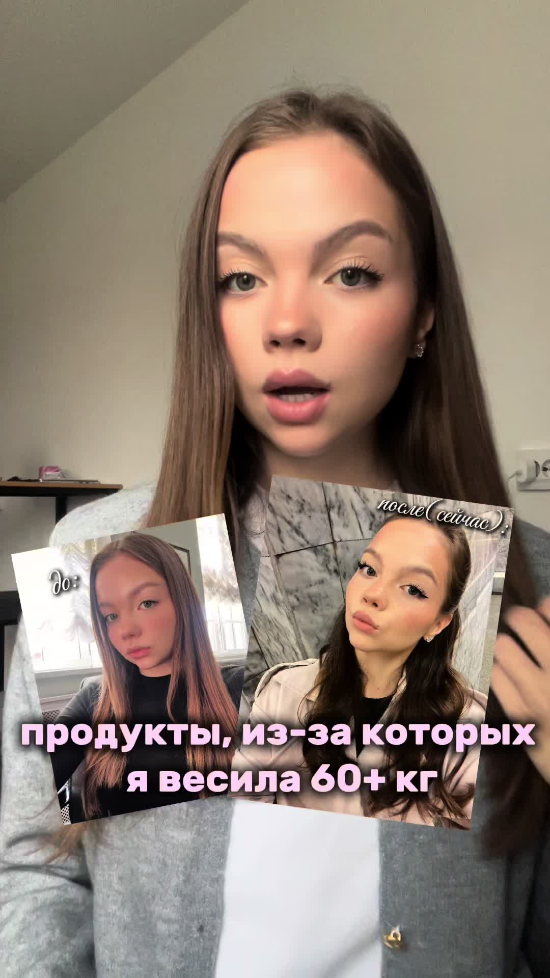 @тгк: kamiirss
