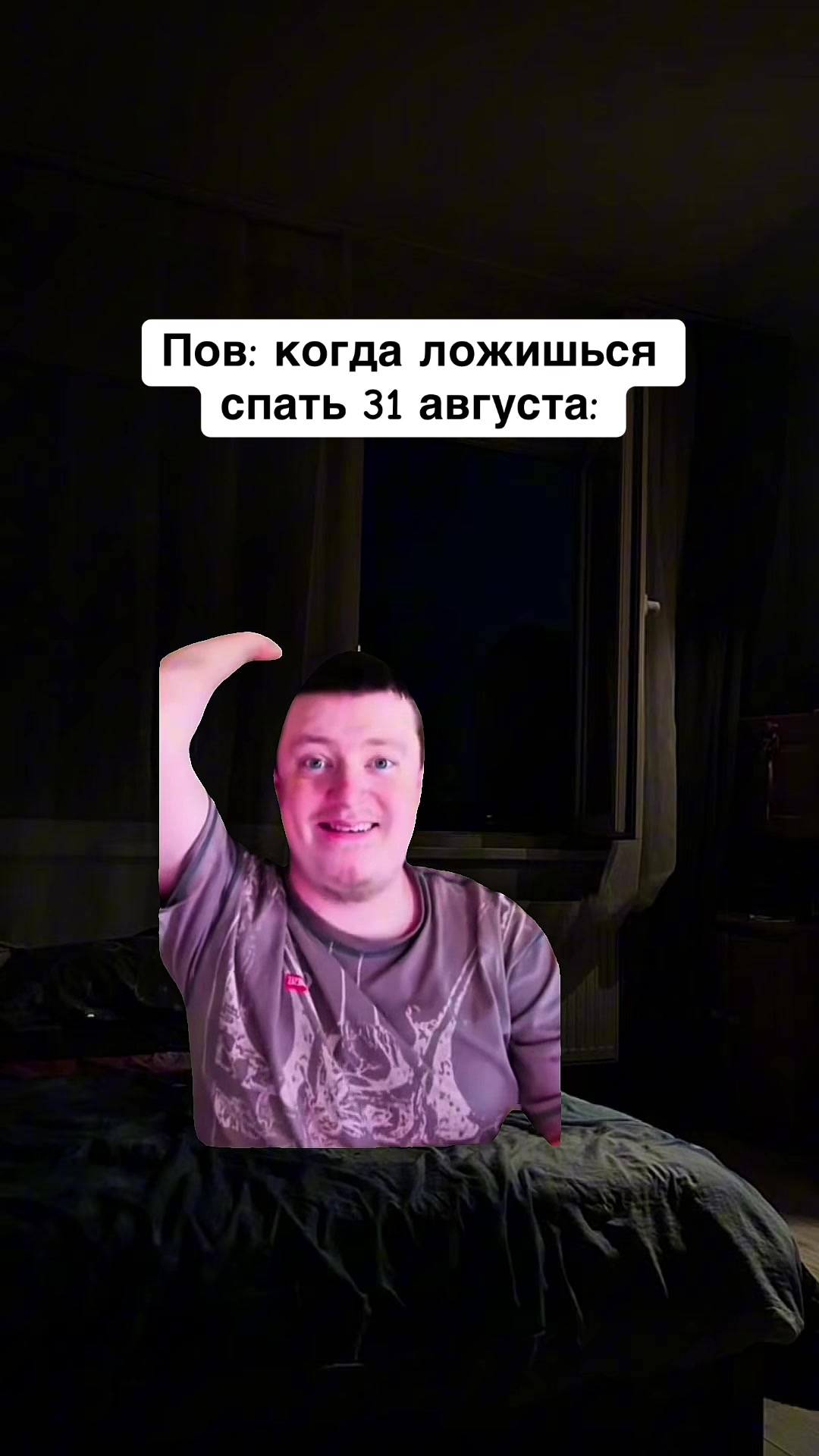 @opertivnik