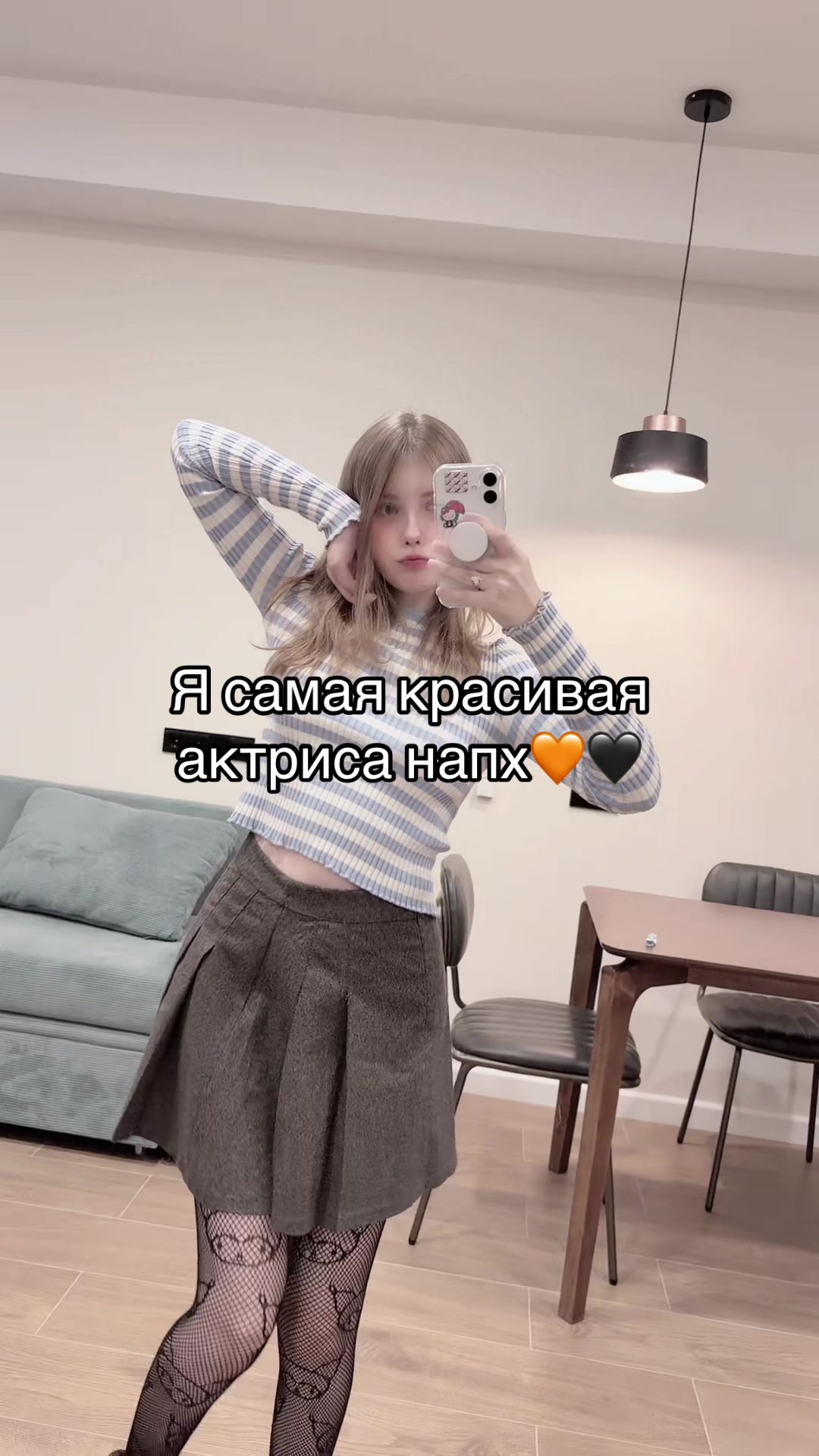@alina_kitty