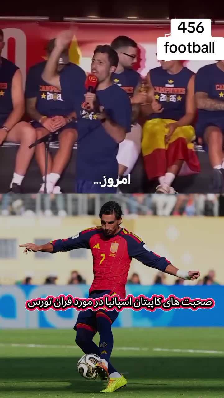 @456.football
