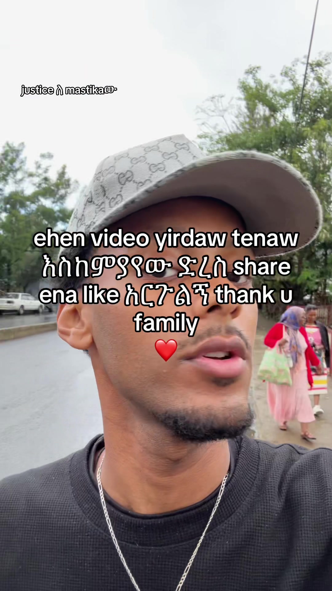 @AmahaGts