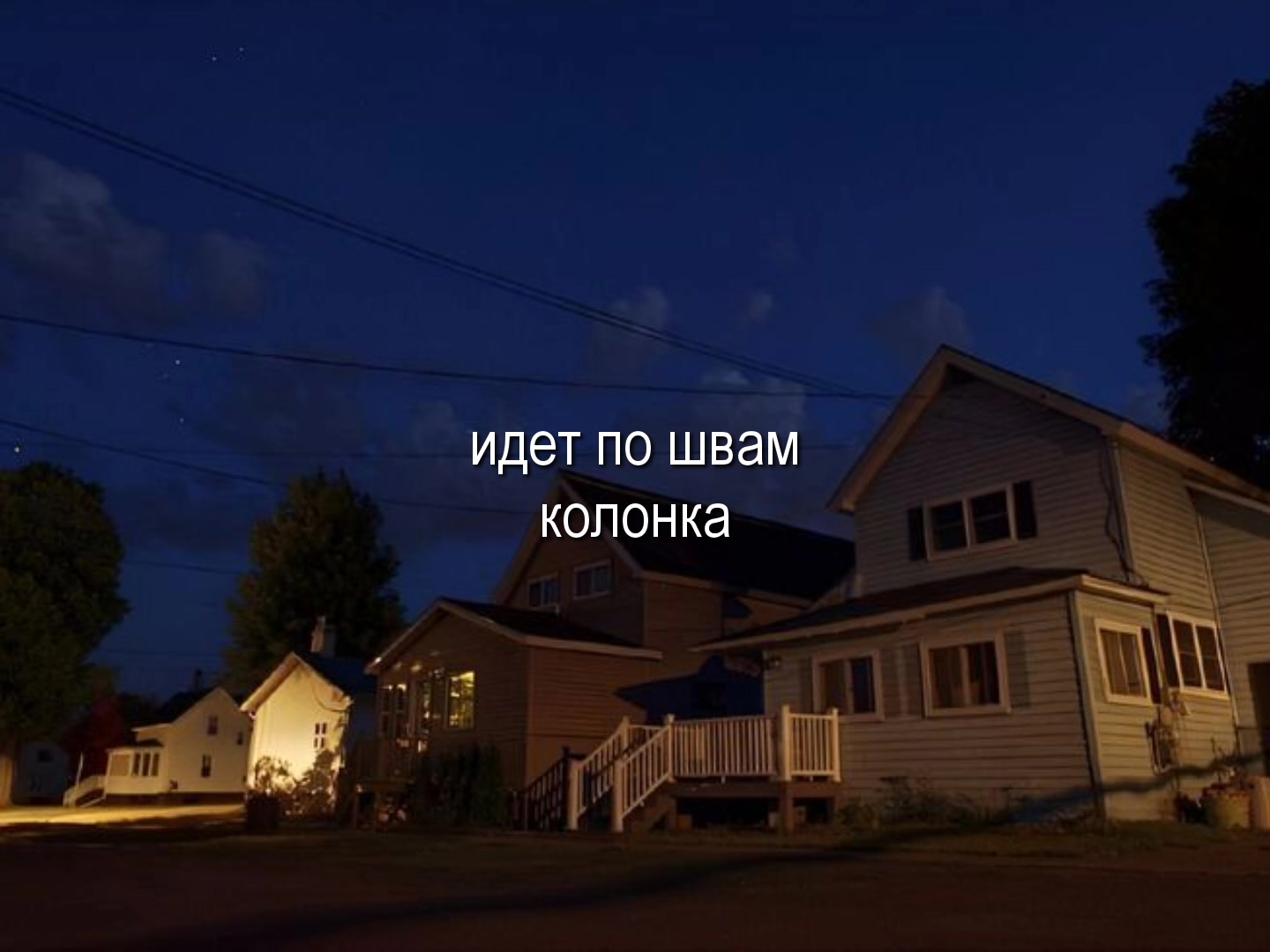 @музыка для липсингов