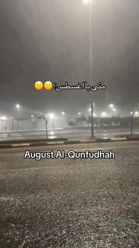 @ابو معلوي