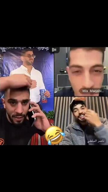 @علي الاسمر