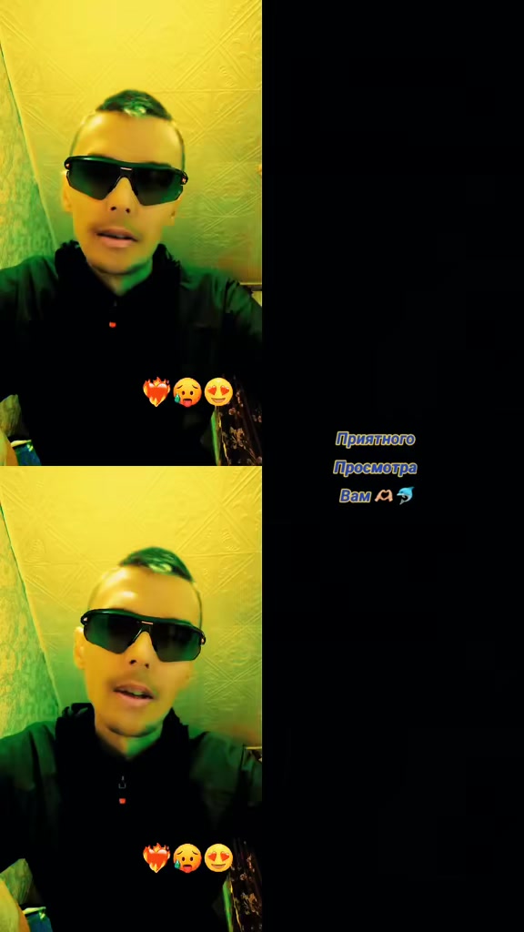 @🌊🐬ДЕЛЬФИН🐬🌊