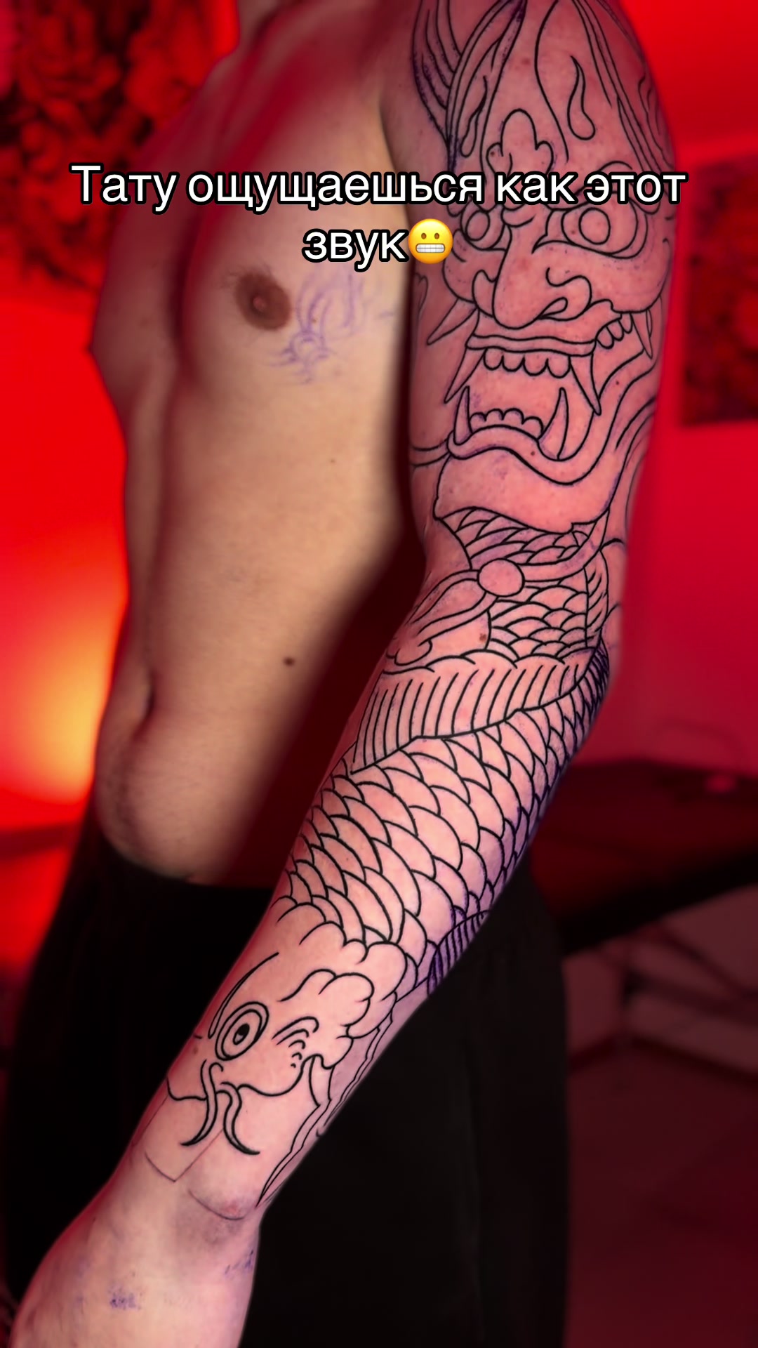 @KARMATATTOOSPOT