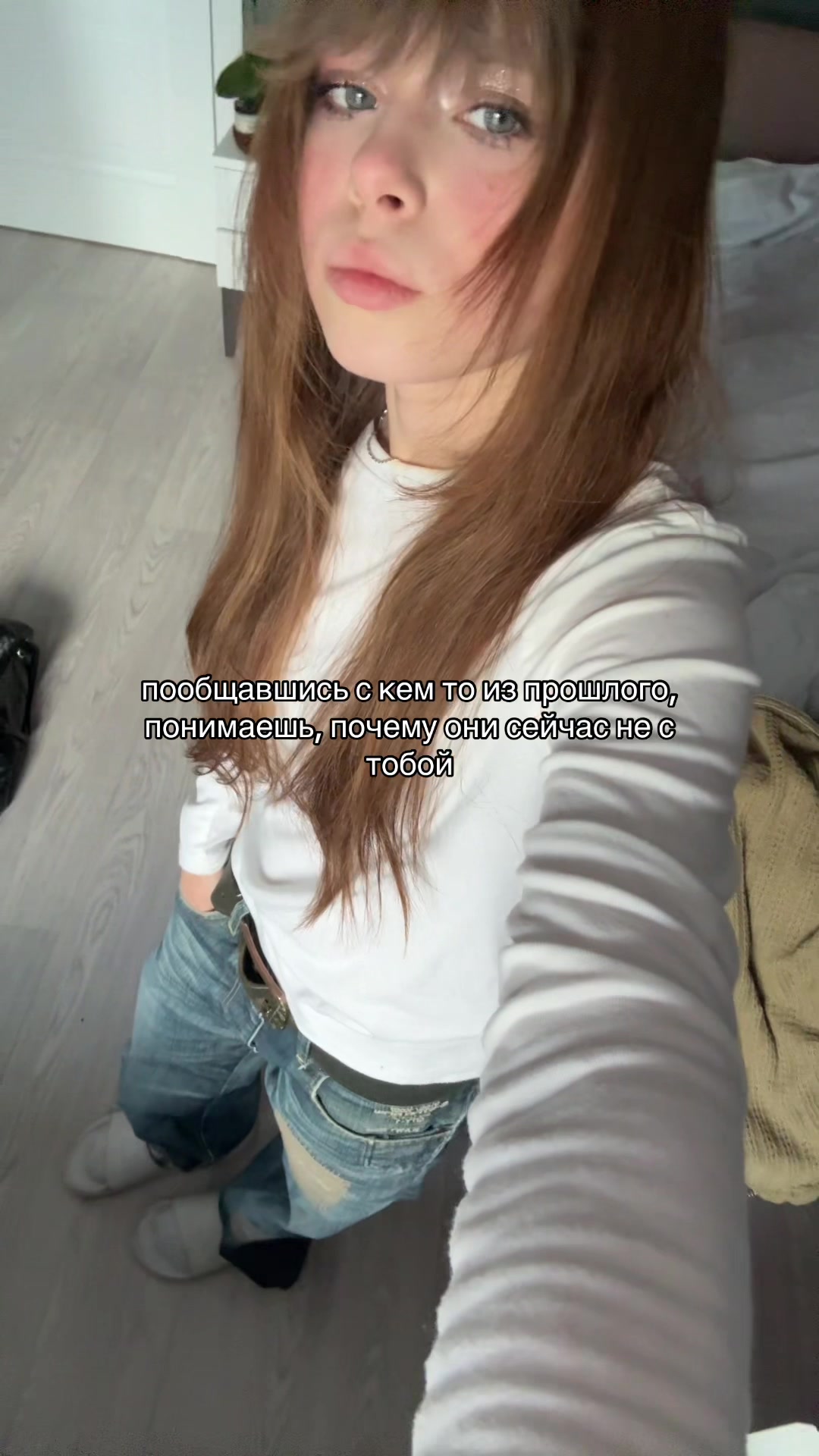 @киске