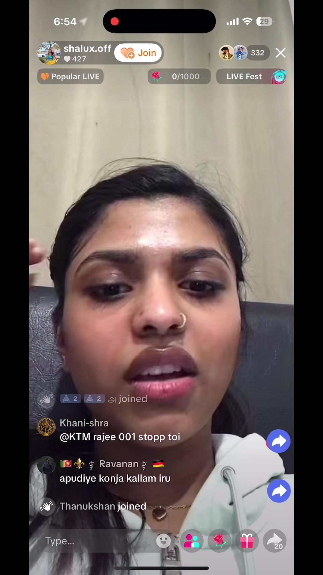 @அ