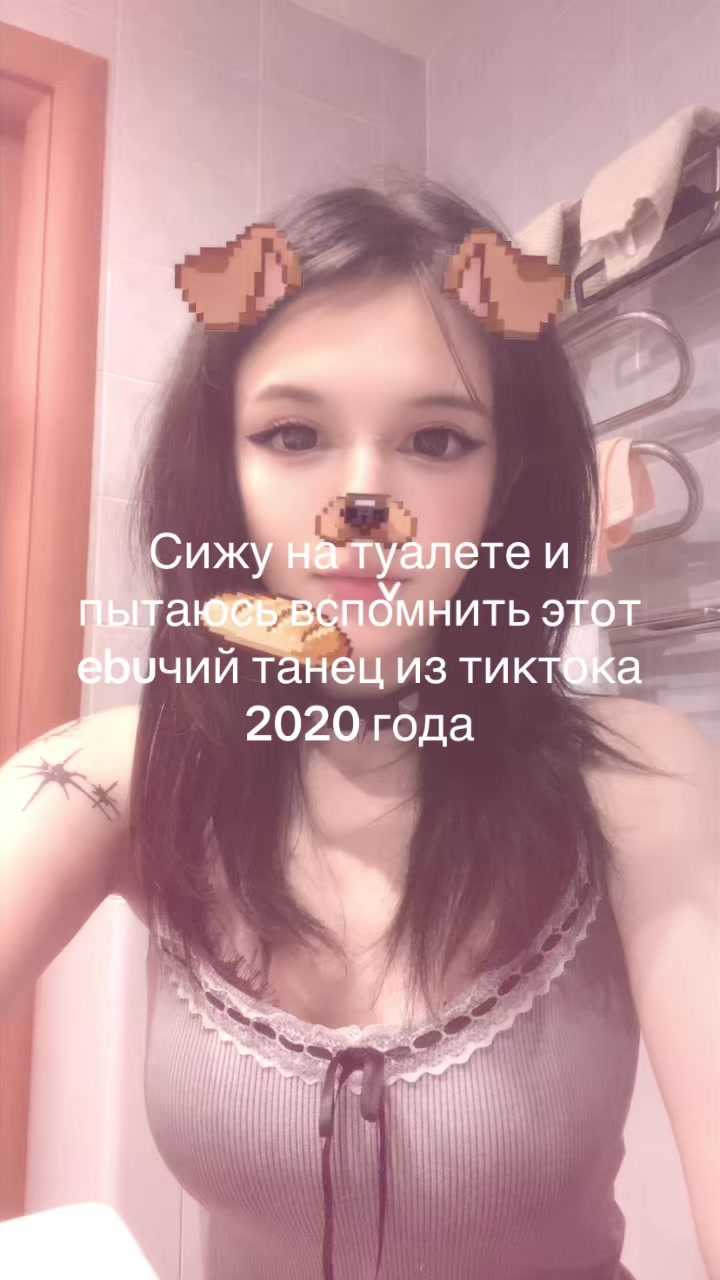 @Тгк : M1zuNy4n 🐈&zwj;⬛🪷