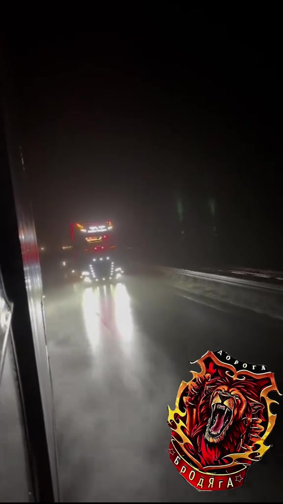 @💥БроДяГа💥✔️