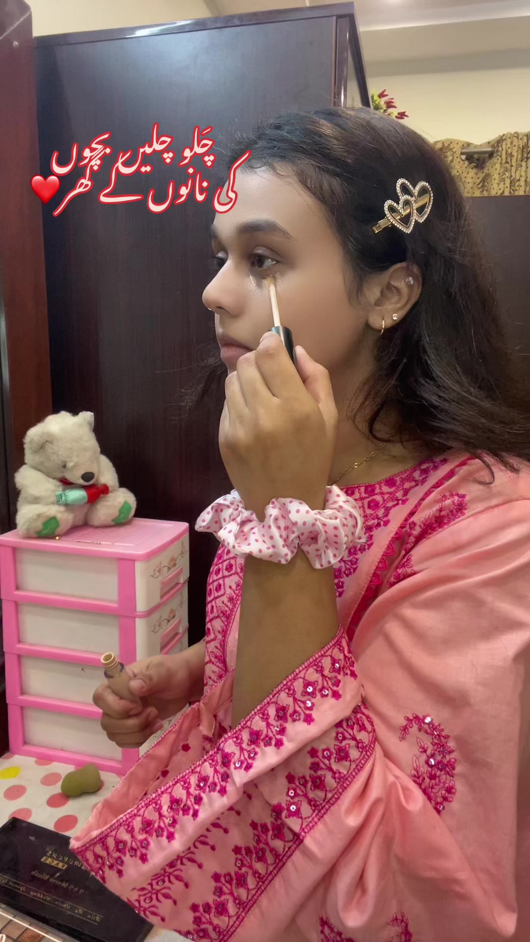 @🌺moomalfatima7🌺