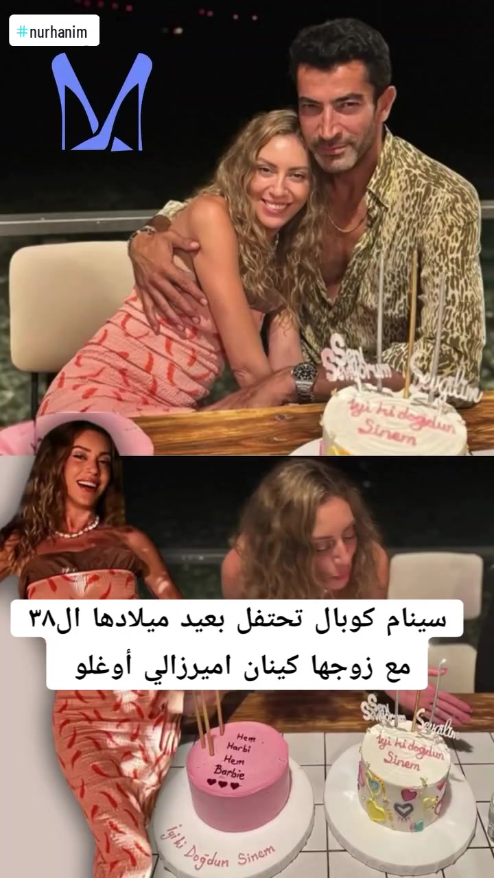 @Nur Hanım