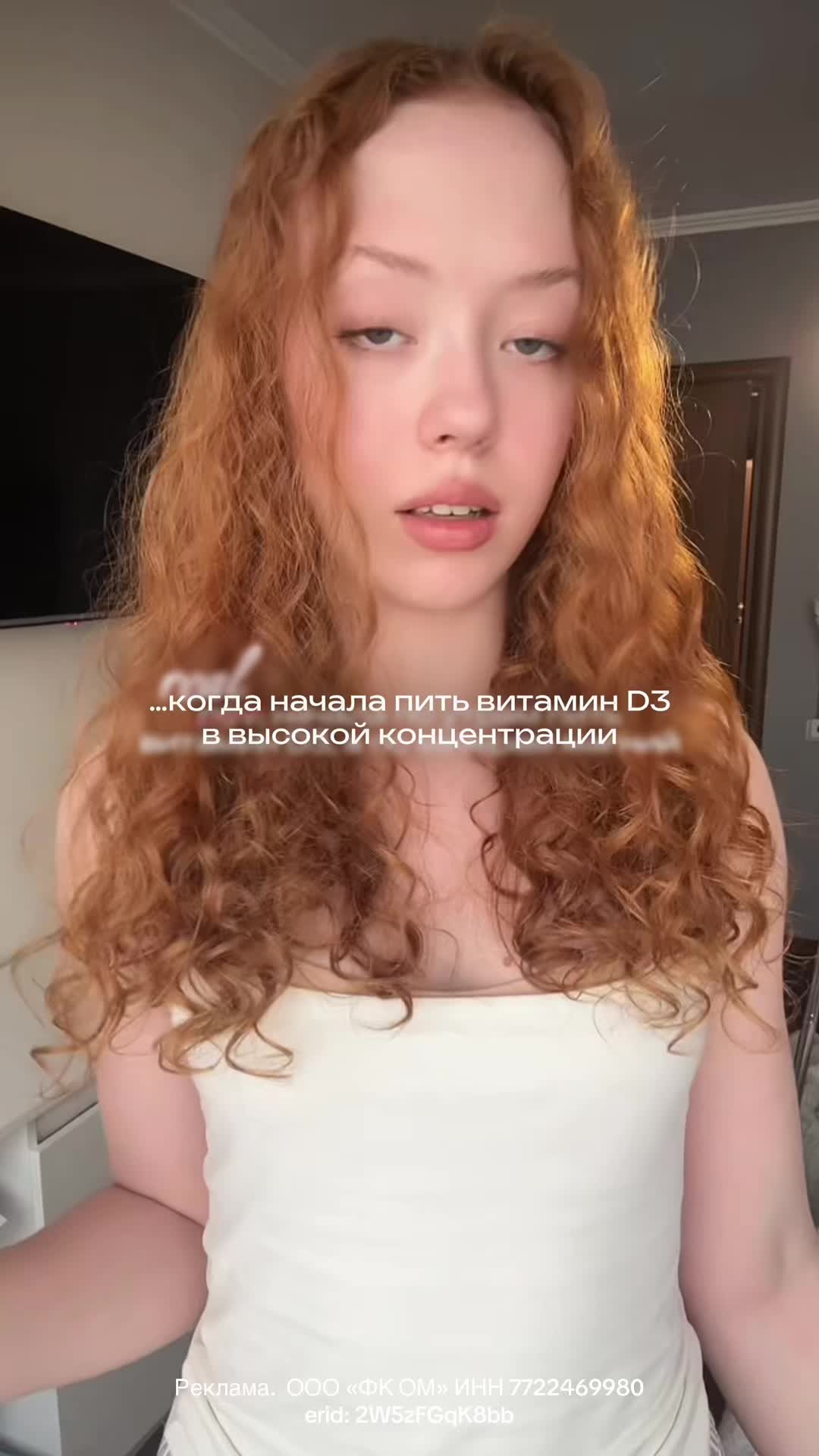 @кудряшка мари