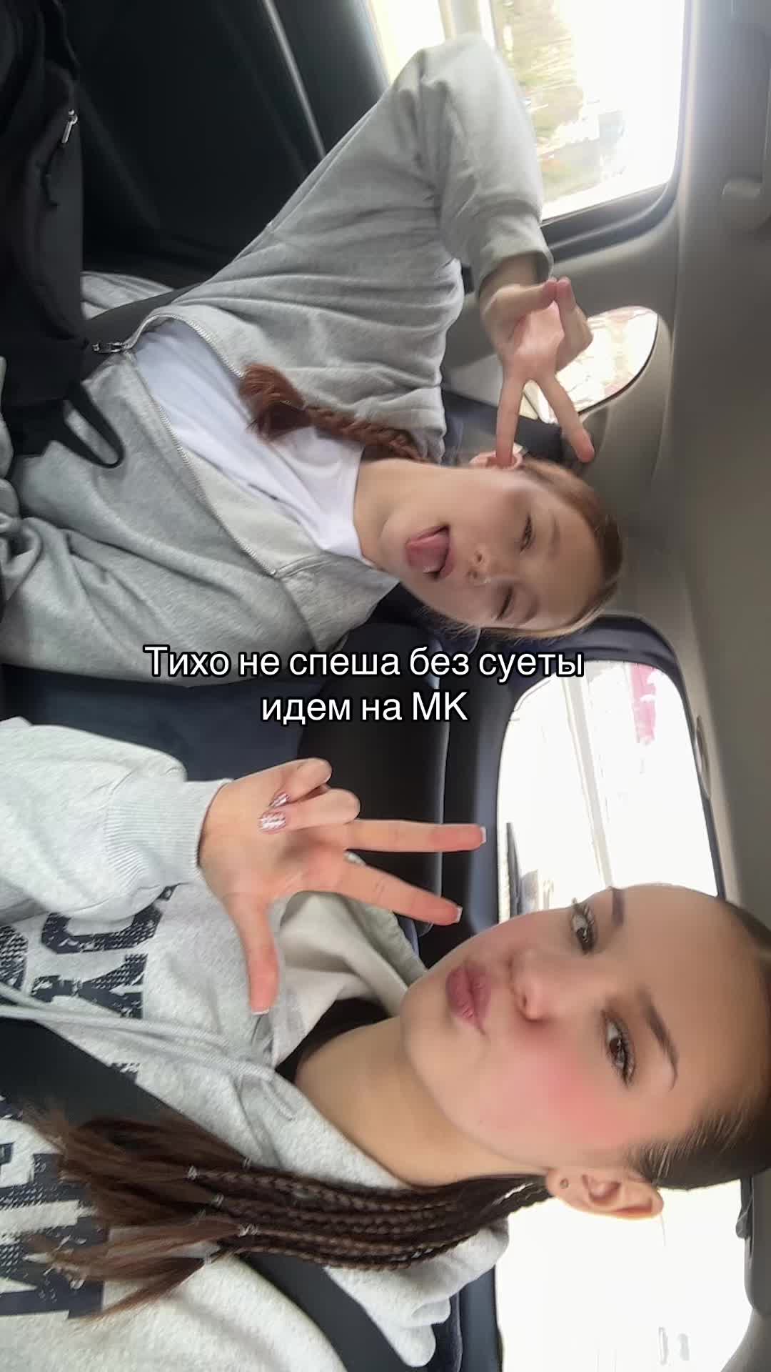 @Лизааа