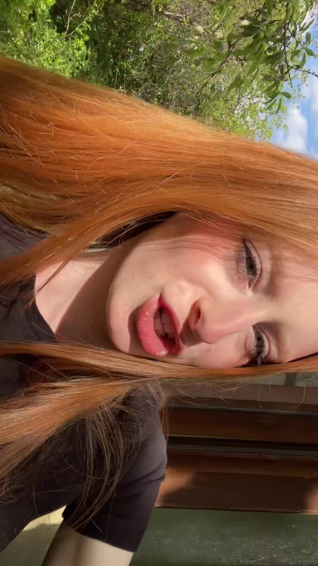 @ника