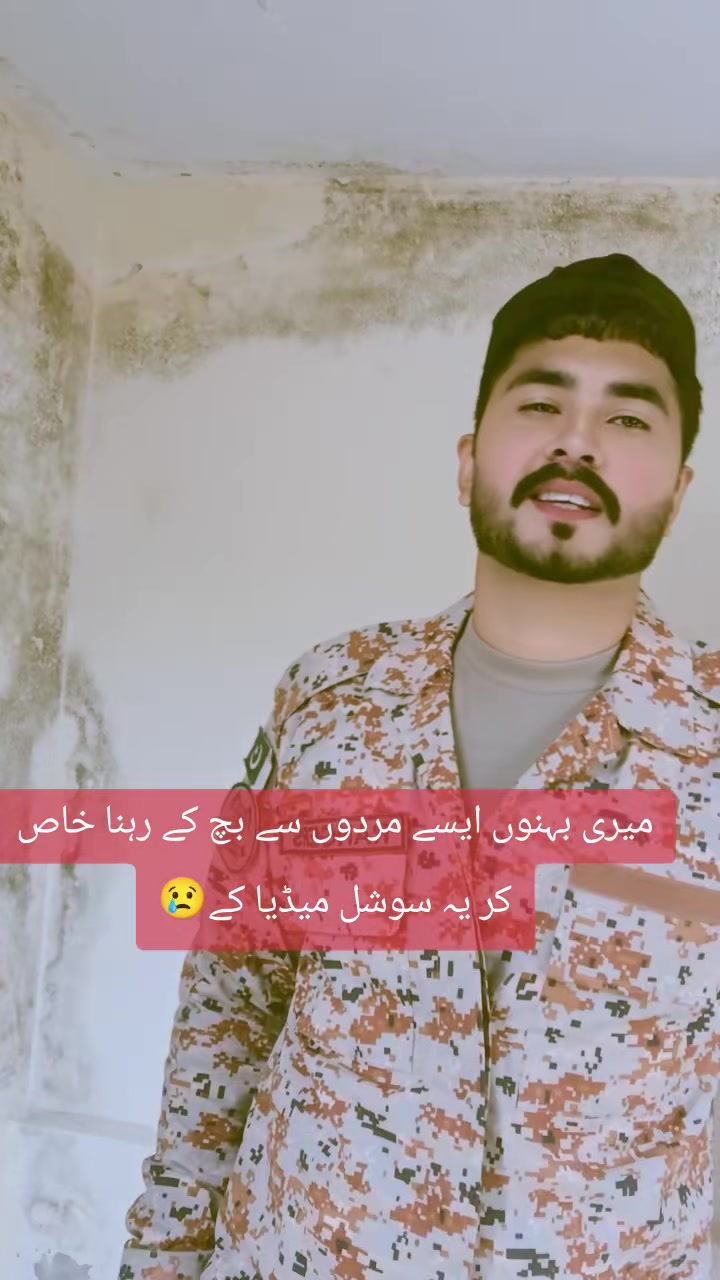 @kingfuji🇵🇰🇸🇦