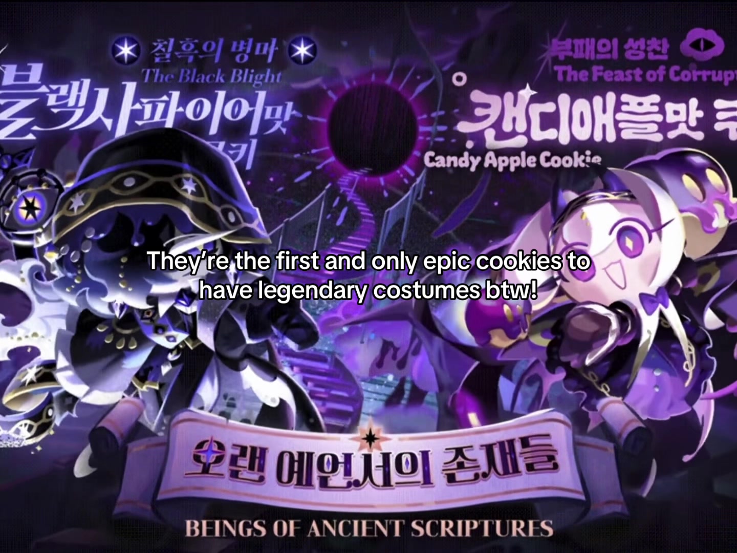 @୨ xenn ৎ