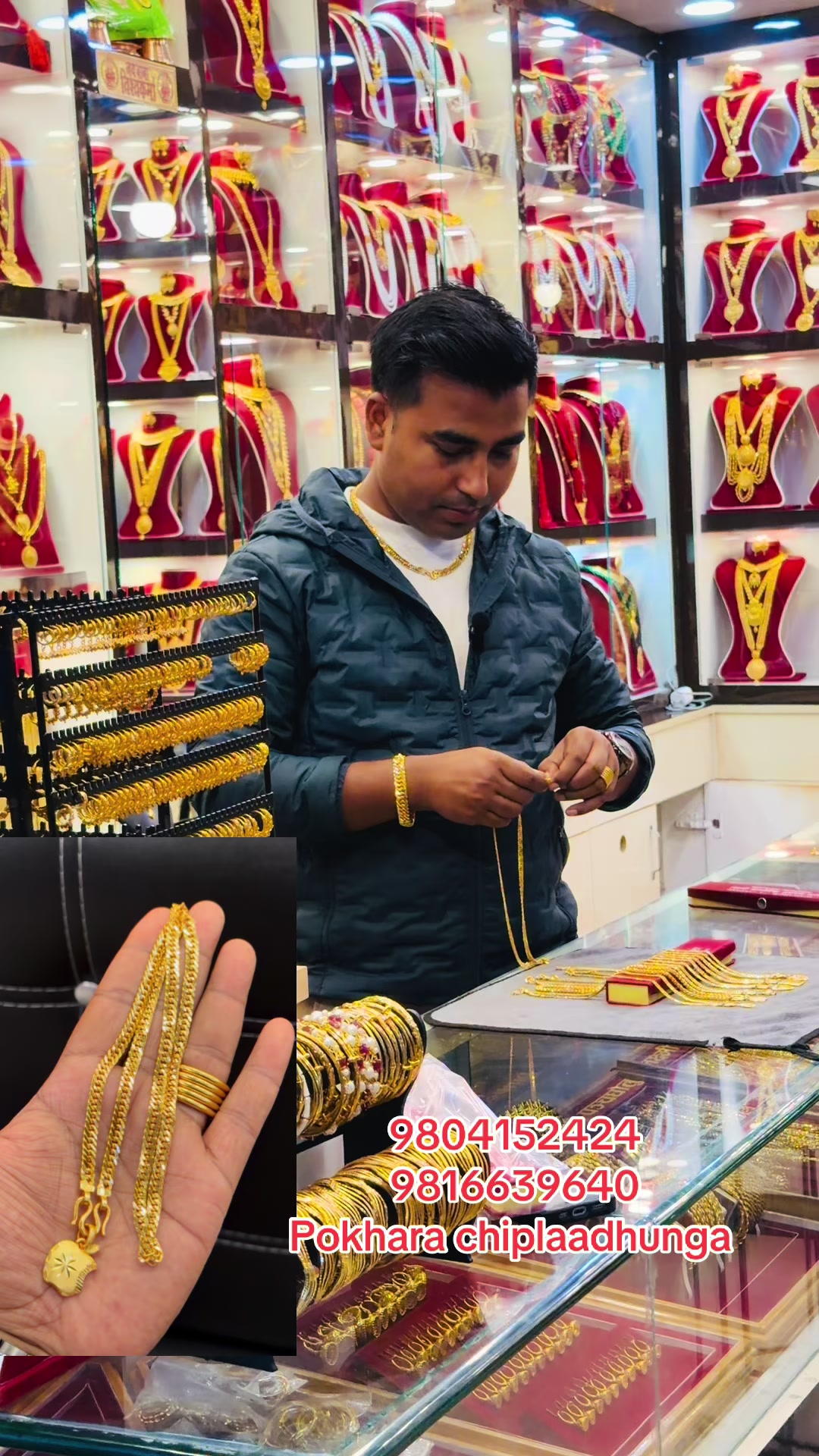 @laxmipanchadatustore3