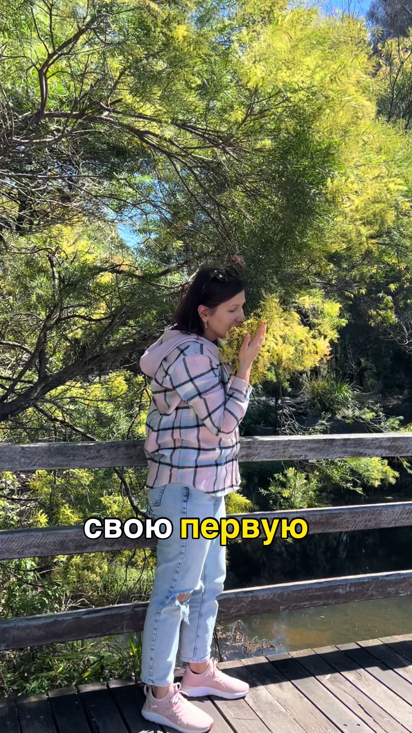 @ozziland_v