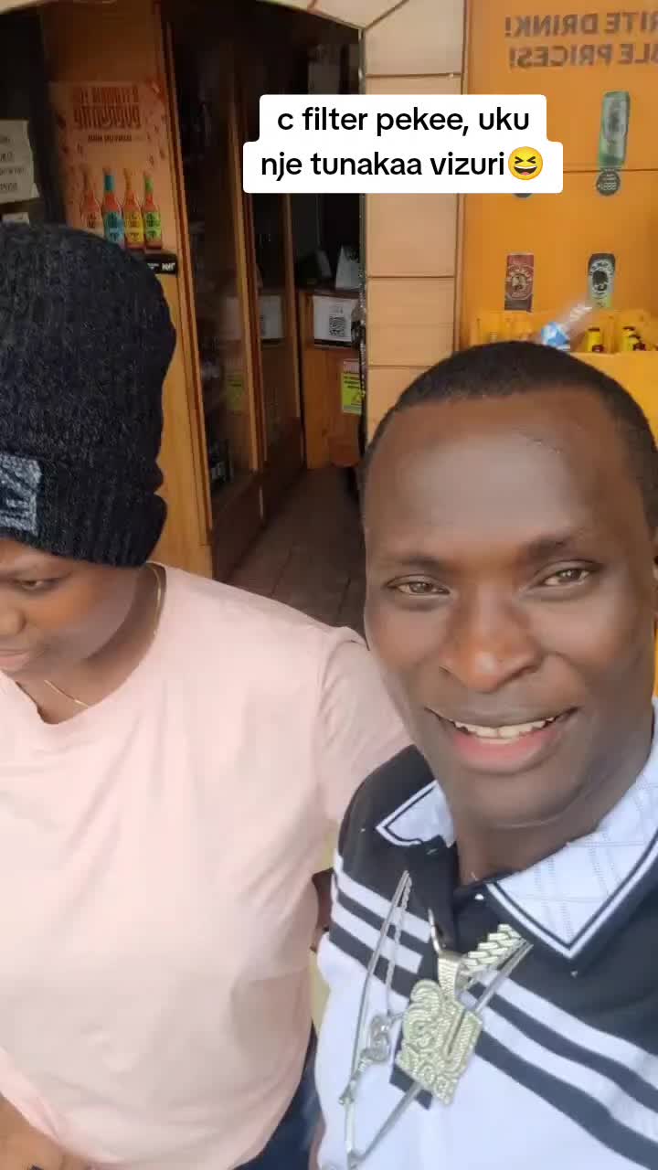 @BUSIA FINEST 👑🦋