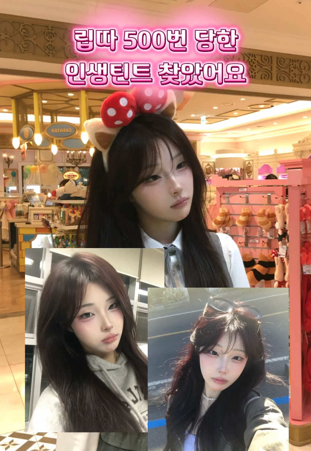 @알수없음