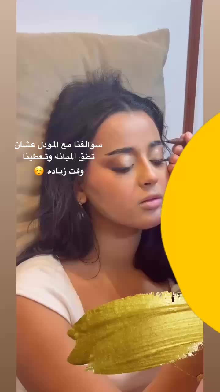@صـالـحه البقـمي