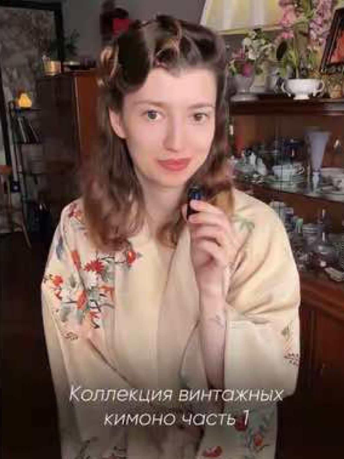 @Ди | винтажная леди