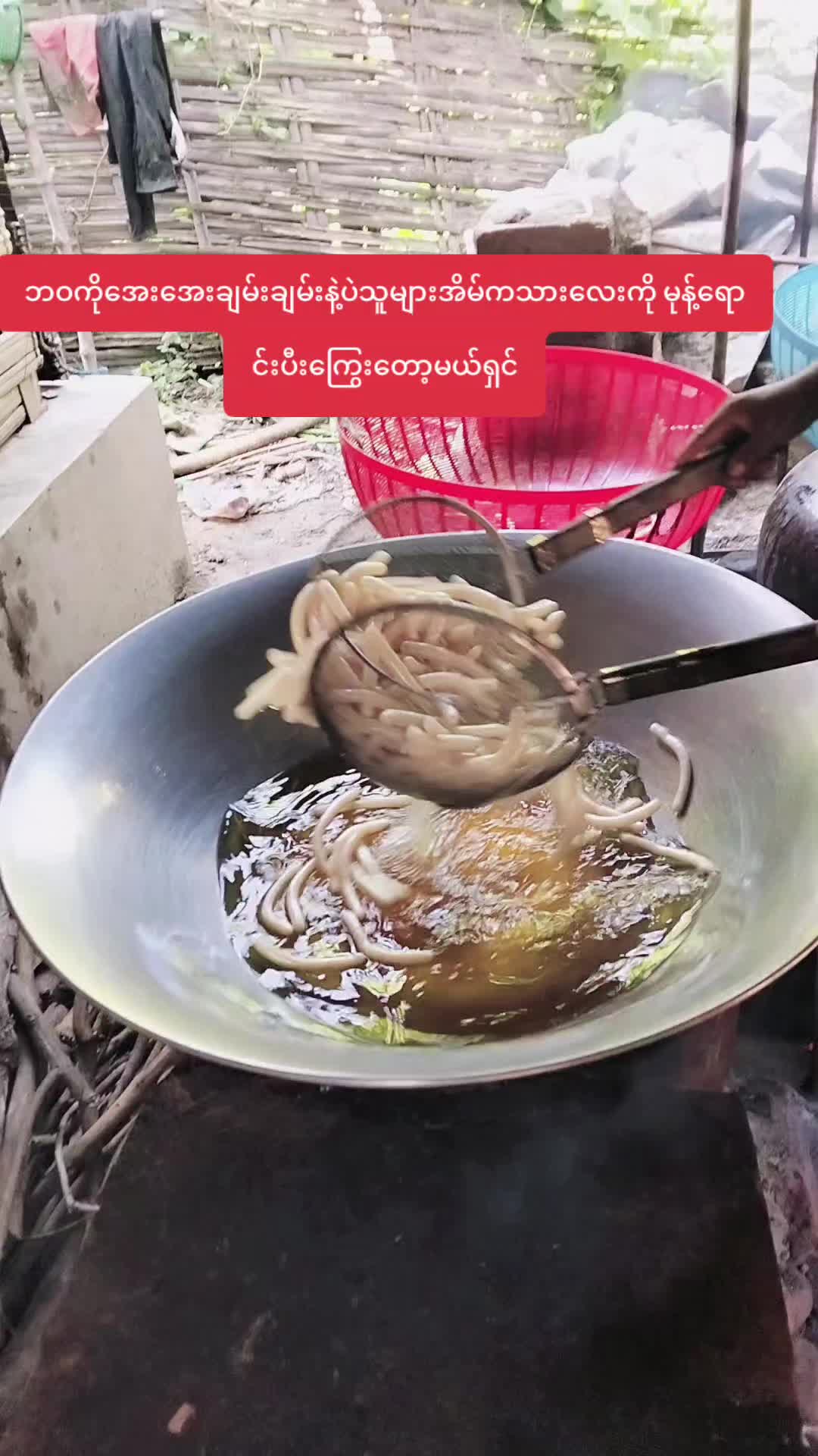 @Phyo Pyae Wai đĽááŻááşááŻáś