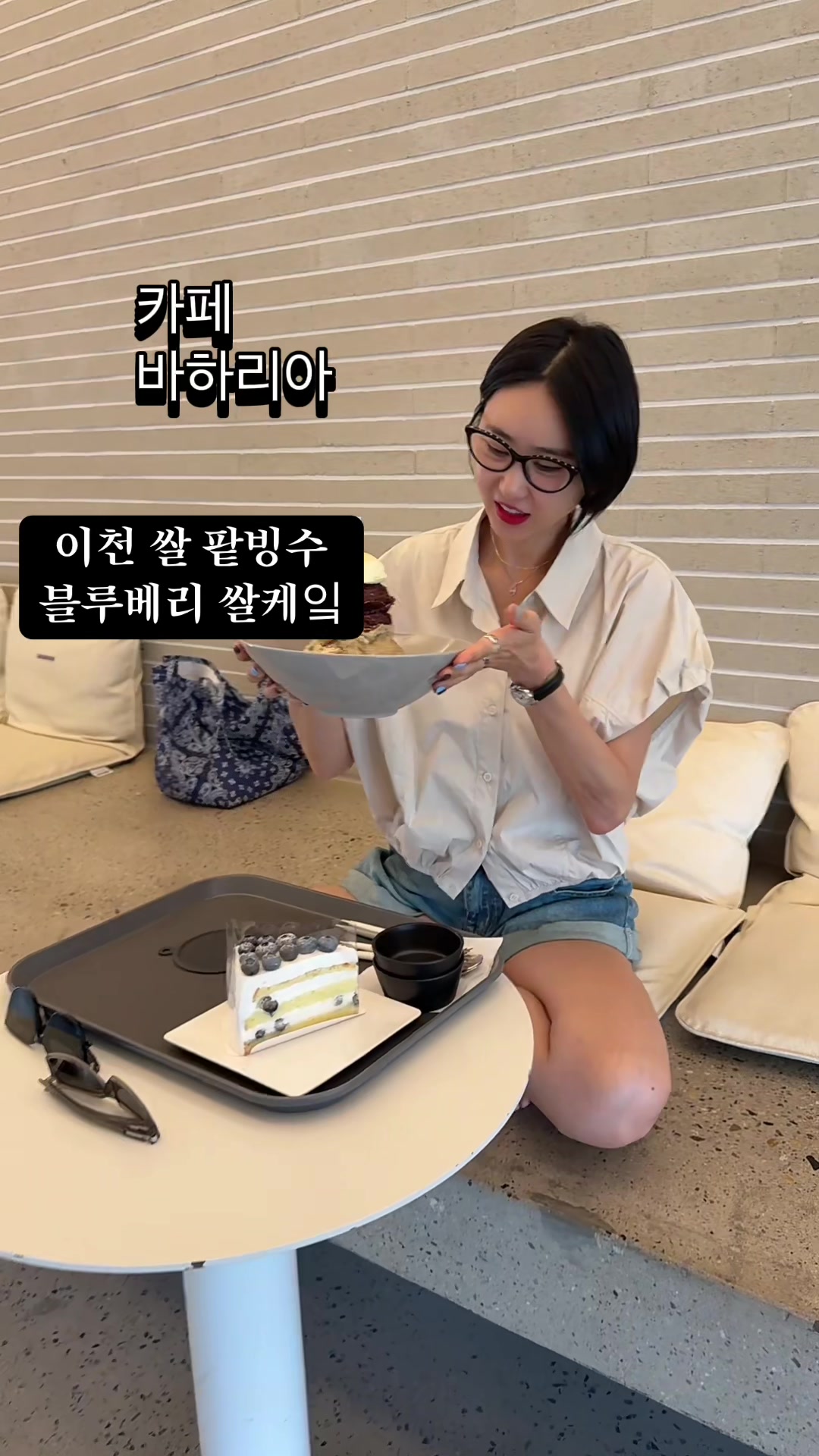@데이드번