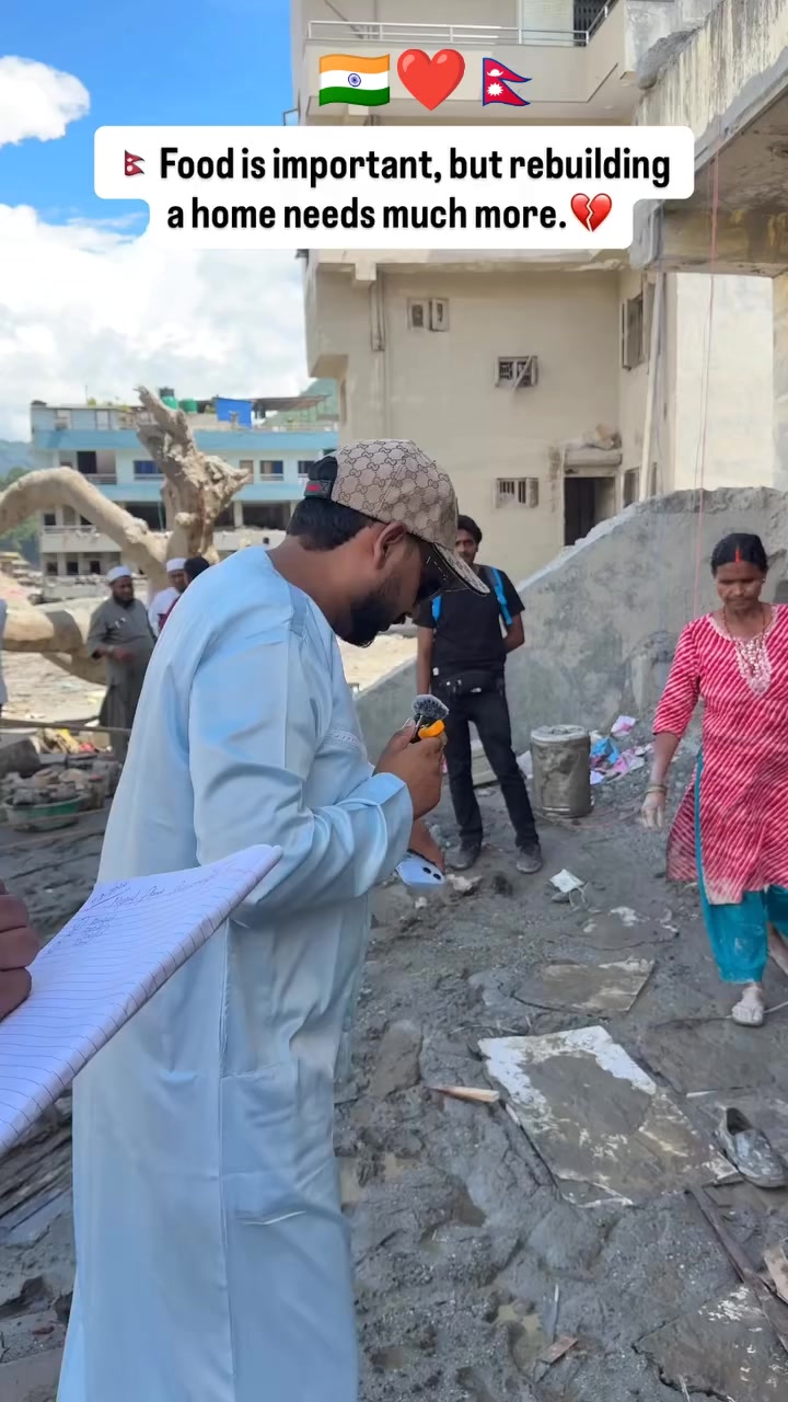 @NGO