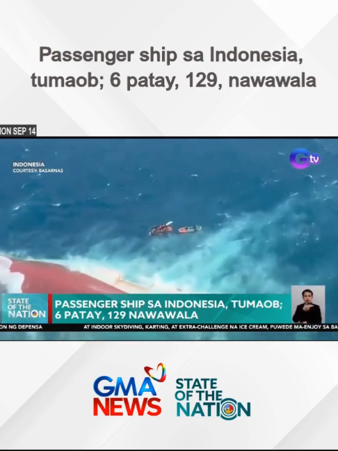 @GMA News
