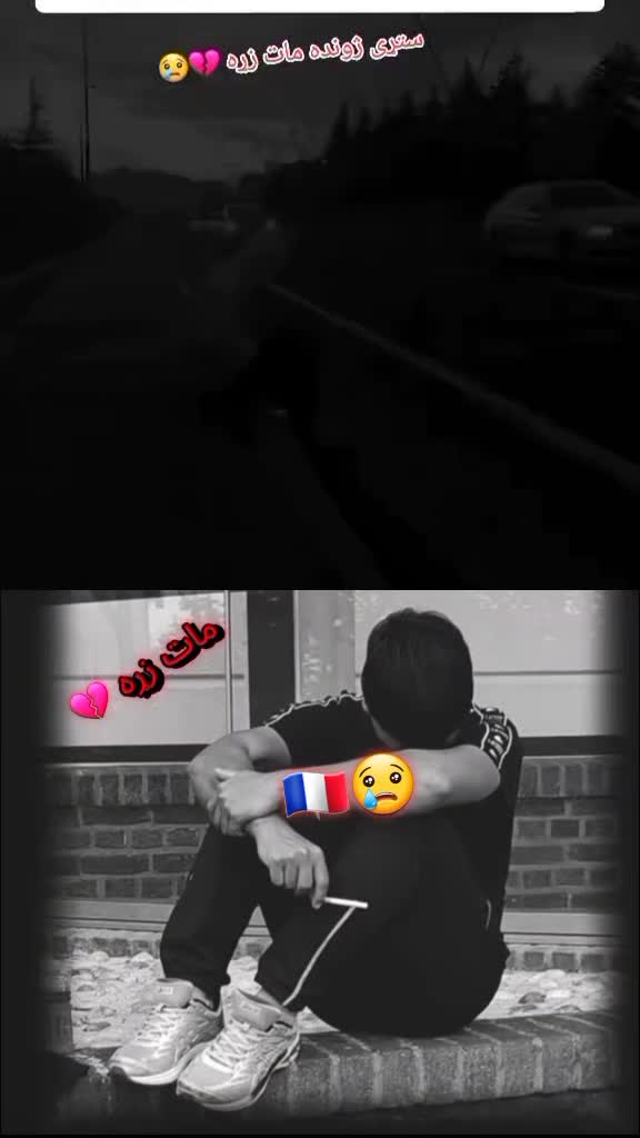 @?😭مات💔 زړه 🕯💔?🇦🇫❤️🇨🇵