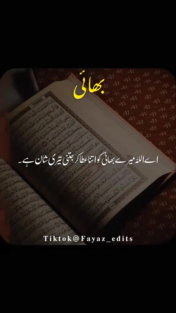 @Muhammad usman