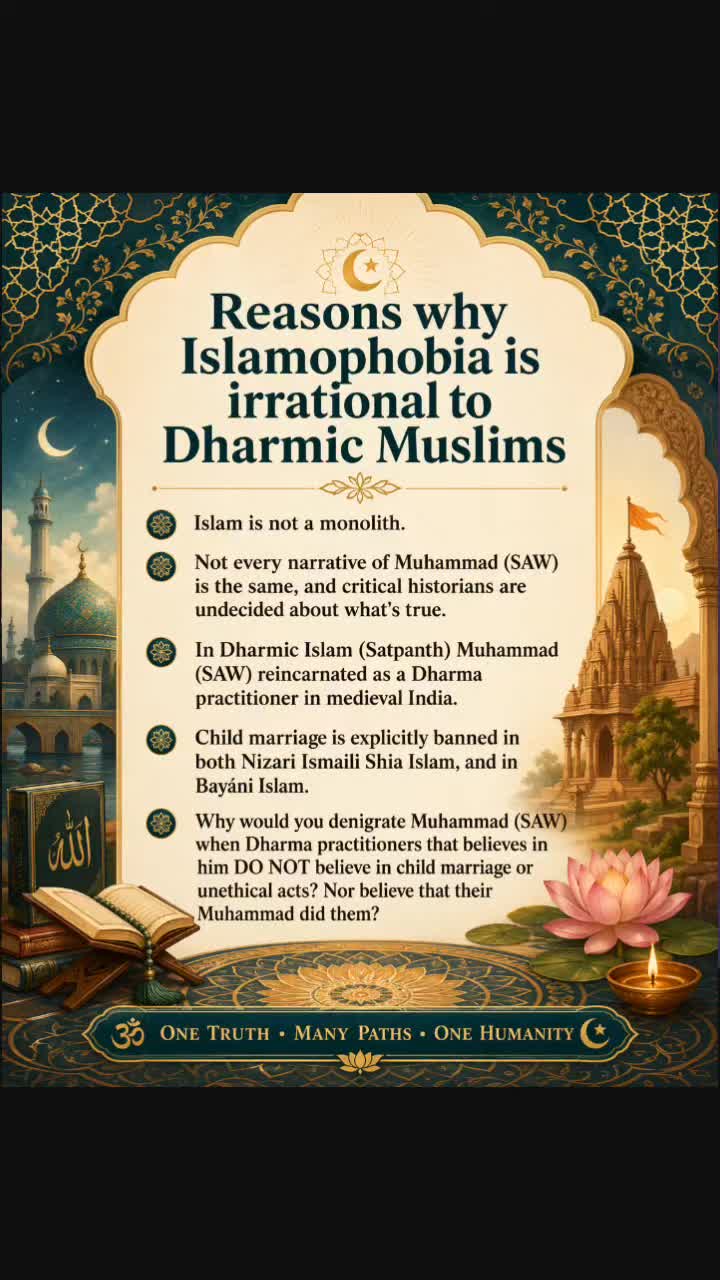 @Muslim Jain 🪬