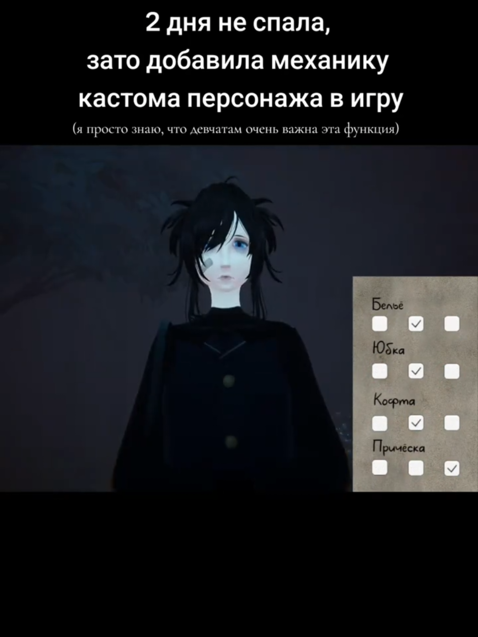 @тгк: Шиза одинокого разраба