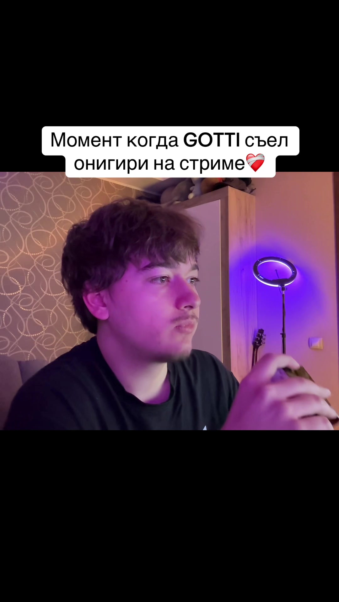 @GOTTI