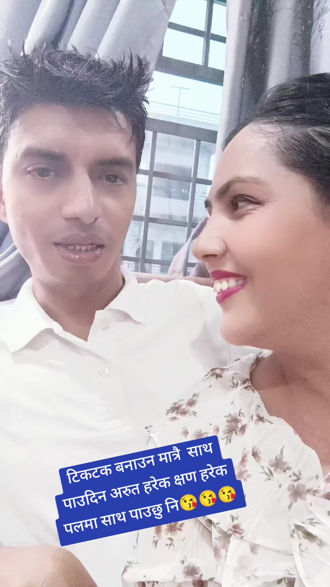 @meena gyawali( अवजसे)