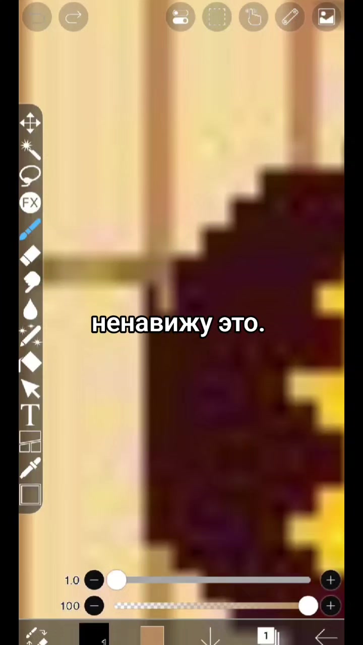 @UTC|Альфис настоящая (не фейк)