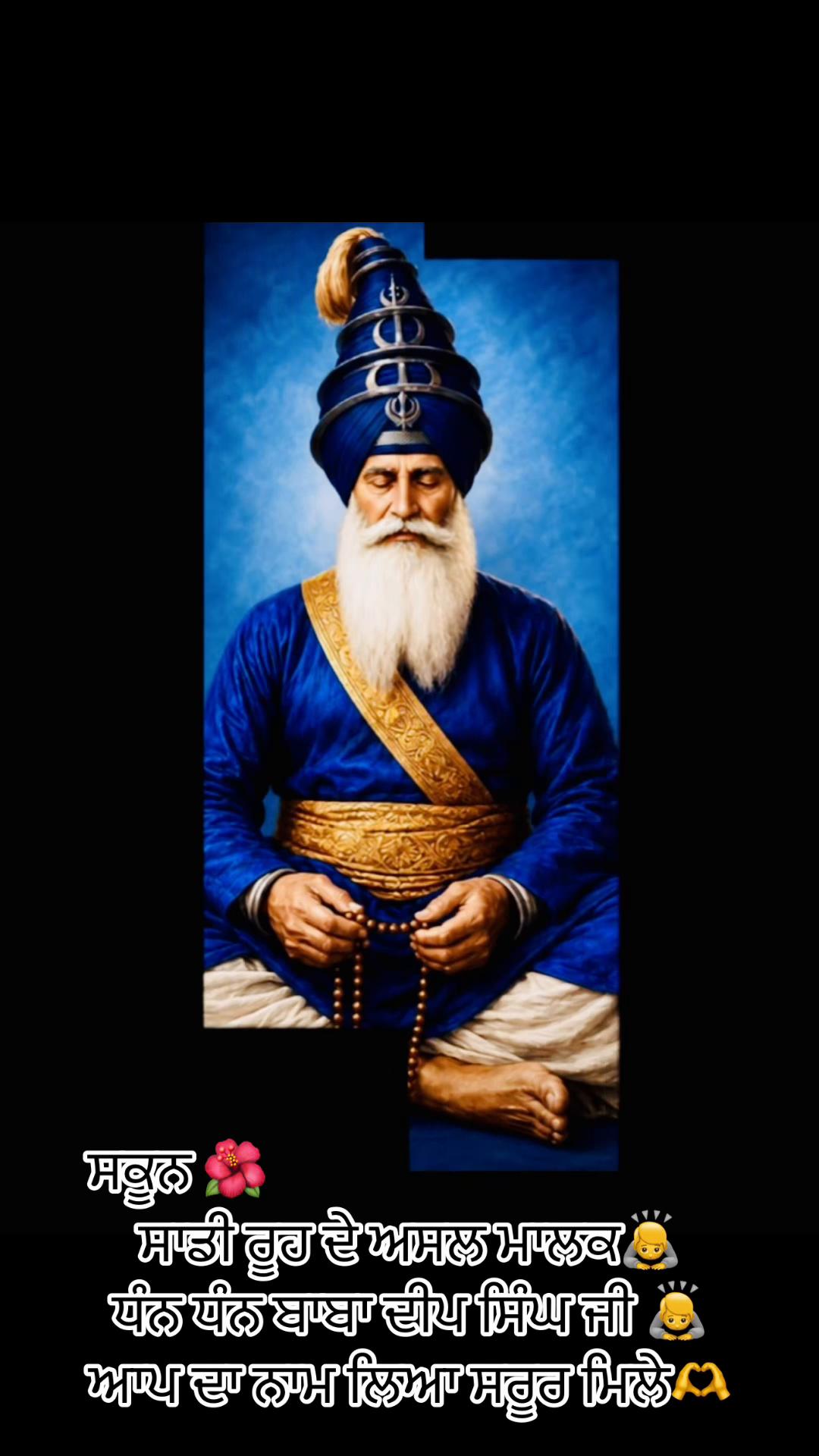@Ekamjit singh