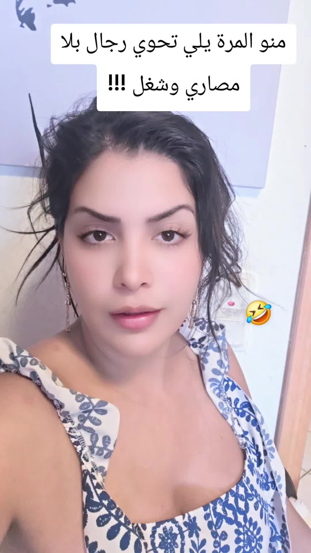 @رنوش. الحلبية،🇩🇪🤍💚❤️❤️❤️❤️