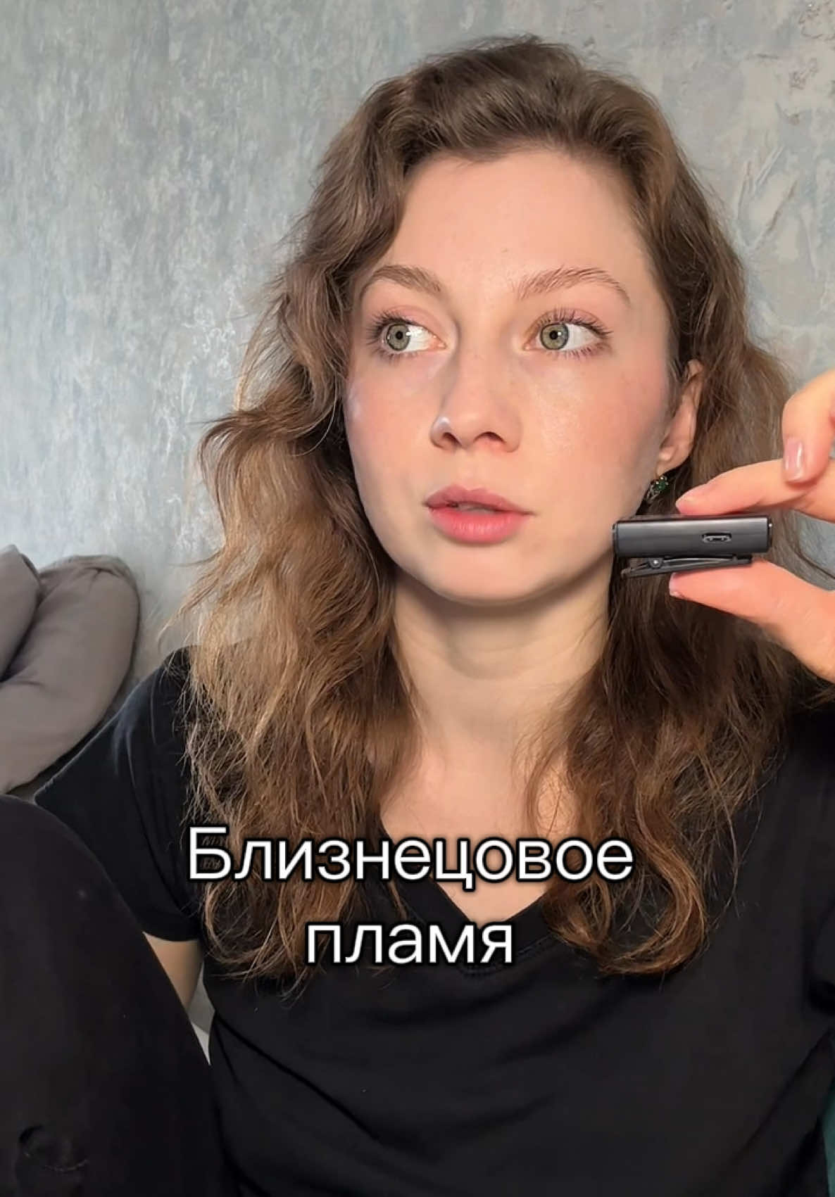 @Трансформация мышления
